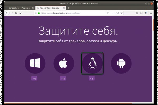 Кракен даркнет kraken014 com