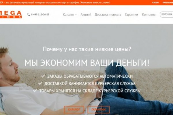 Kra20.at