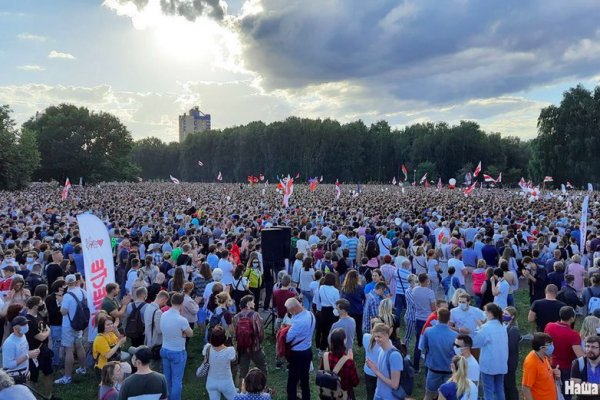 Зайти на кракен через браузер