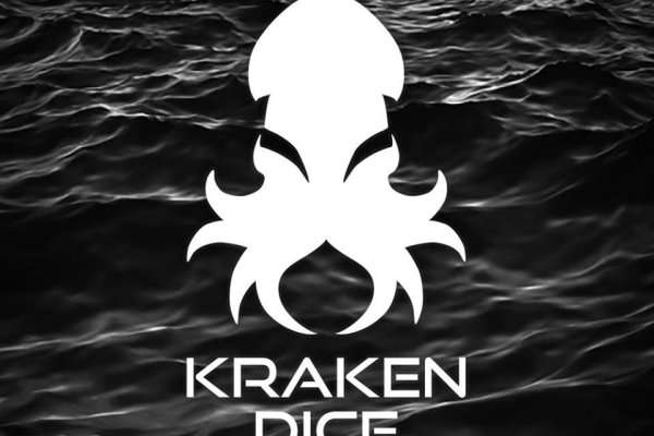 Kraken site