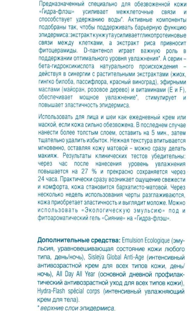 Кракен официальное зеркало