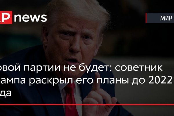 Кракен ссылка на тор официальная