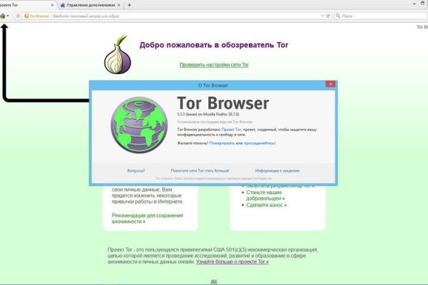 Как вернуть аккаунт на кракене