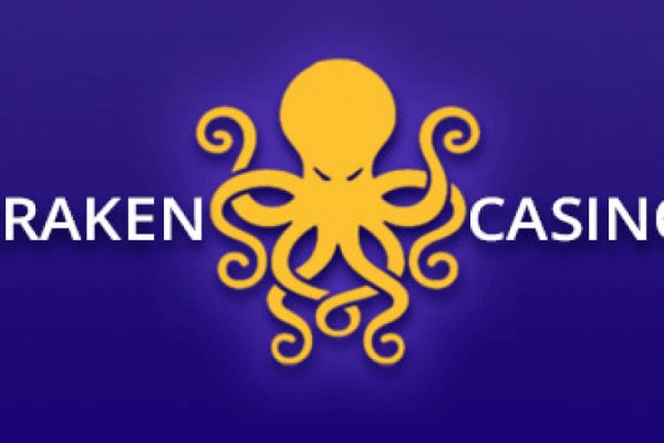 Kraken актуальное