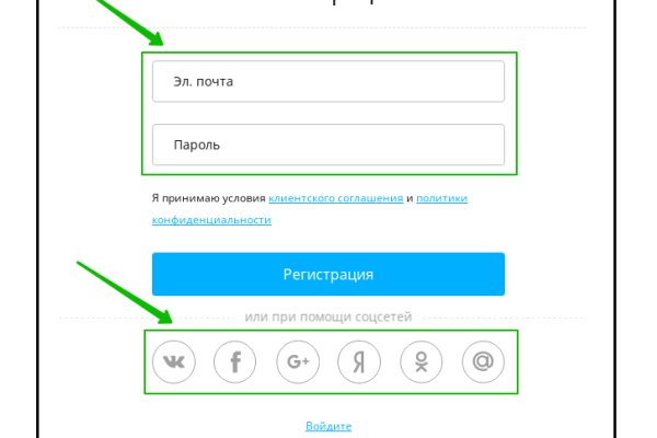 Кракен ссылка на тор официальная